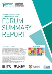 19912_isf-sdg-4pp-brochure-web_page_1